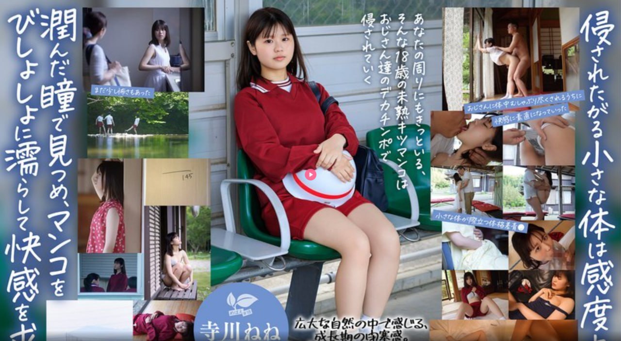 在教室跟老师做爰好爽小说h-韩剧国语版高清，最新巨献